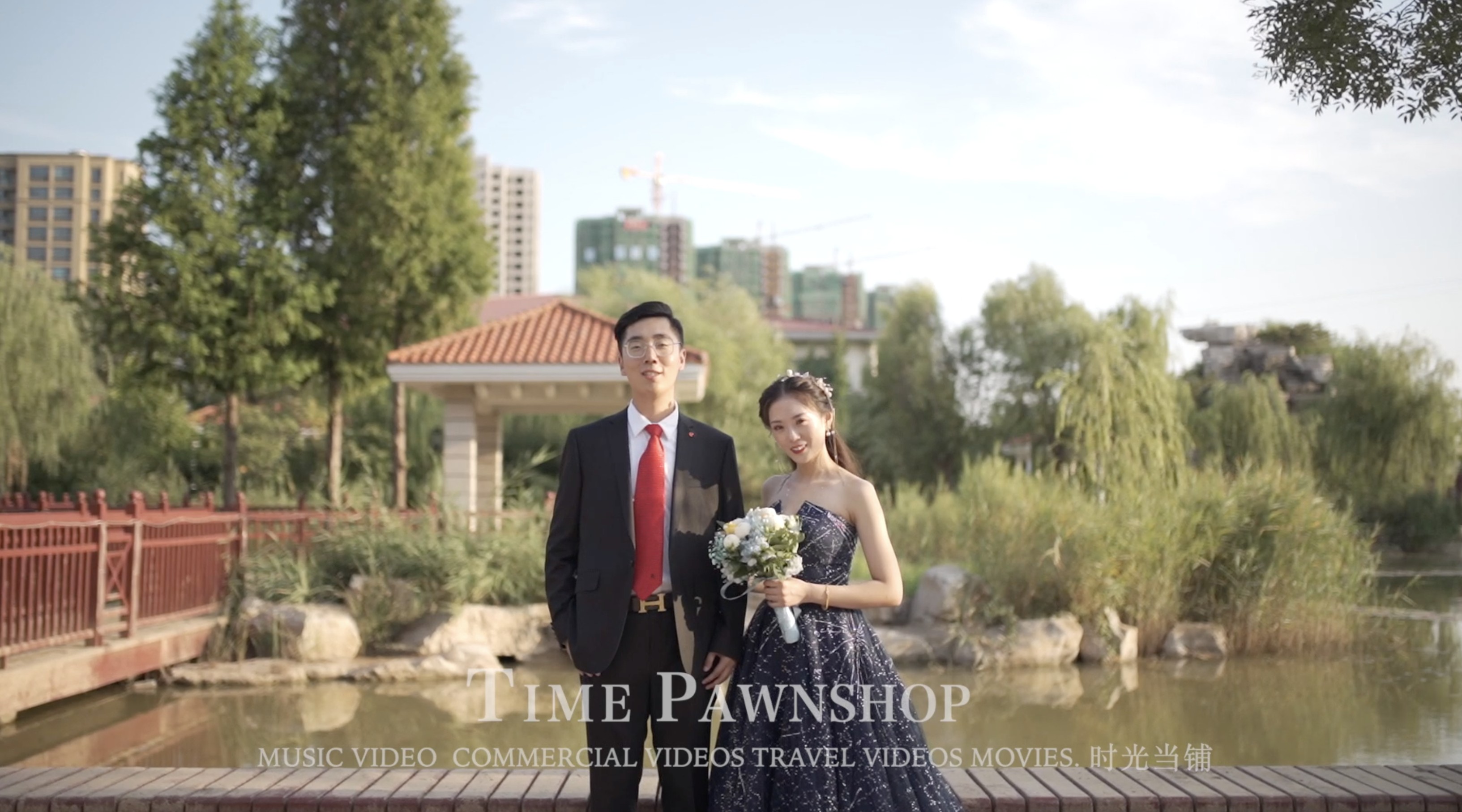 BINGJI+YUYING#席前快剪#【时光当铺婚礼电影】 