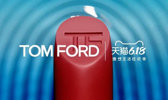 Tom Ford 唇属幻魅 璀璨长夏 唇膏广告 