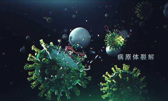 冠状病毒检测医学医疗三维动画-上海医学医疗三维动画制作 