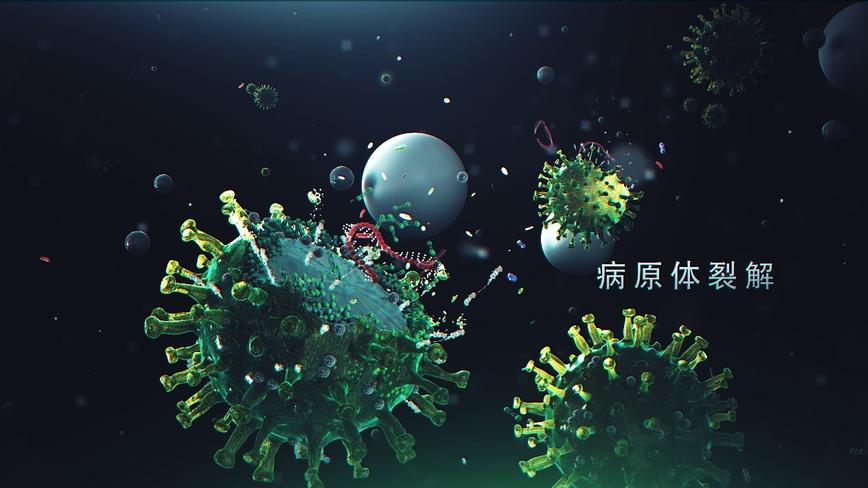 冠状病毒检测医学医疗三维动画-上海医学医疗三维动画制作 