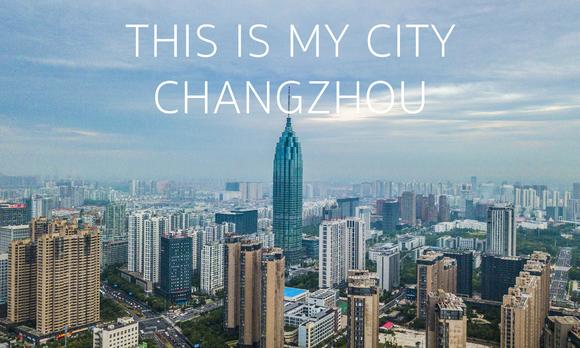 This is my city-Changzhou(常州延时) 