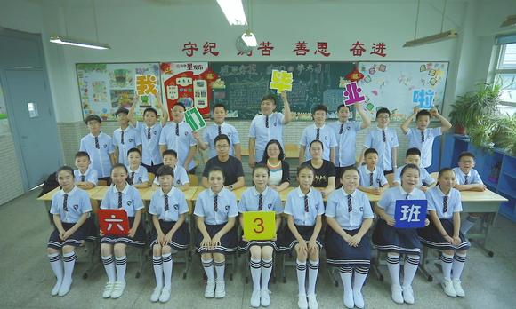 莫愁湖小学六3班——传说摄影 