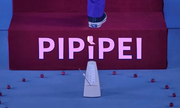 PIPIPEI 失窃案件《2》 I 视频实验厂-NOW VISION出品 