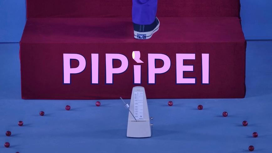 PIPIPEI 失窃案件《2》 I 视频实验厂-NOW VISION出品 