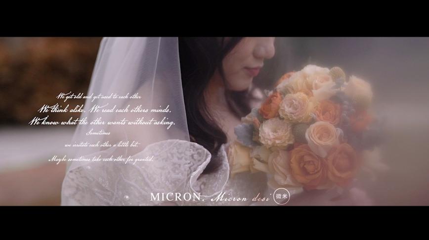微米空间作品：[HE&CHEN ] 婚礼MV 