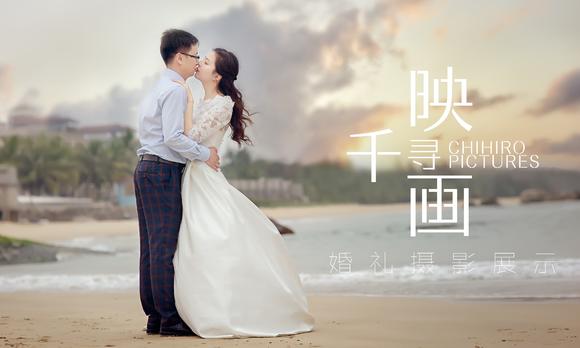 千寻映画-婚礼摄影全纪录-海南铜鼓岭希尔顿酒店-2019.03.10 