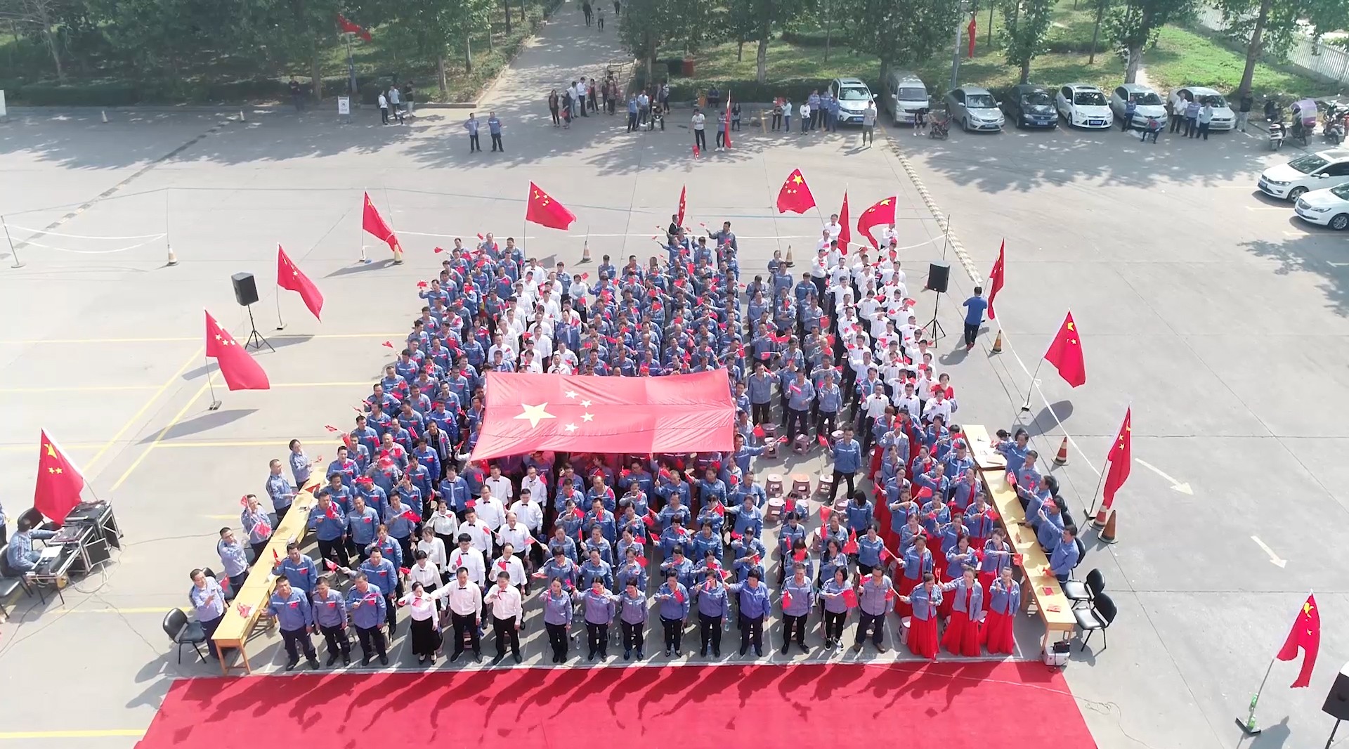 中铝洛阳铝加工——庆祝新中国成立70周年红歌比赛 