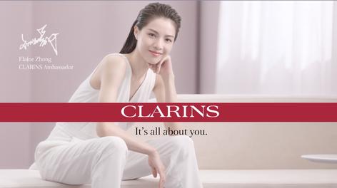 CLARINS with ZHONG CHUXI 
