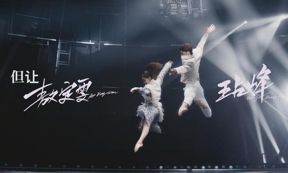 集目传媒-湖南卫视《2019舞蹈风暴总决赛宣》 