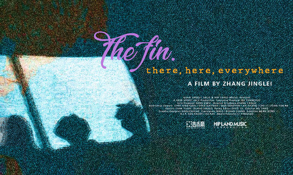 The fin.音乐纪录片《The fin. : there, here, everywhere》 