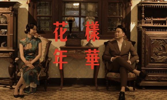 StoneFilm石头视频工作室出品/Xin & Wang 婚礼电影 