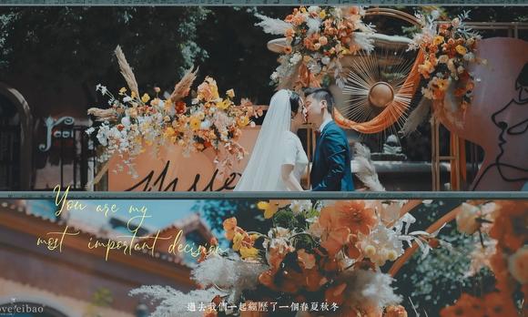 Li + Chu | May.18th 2020 | 婚礼短片 