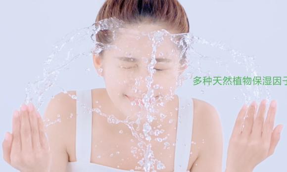 雅丽洁芦荟卸妆水宣传片视频 