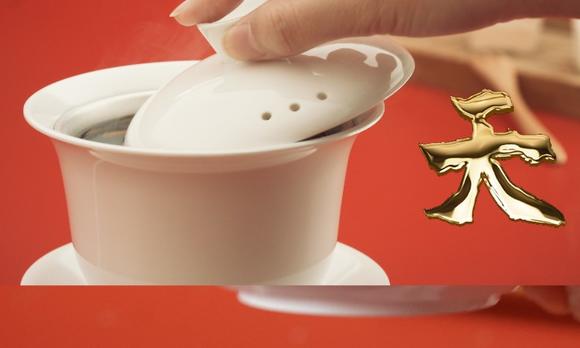 【竖屏】北欧欧慕盖碗茶小型煮茶器丨创意广告视频 