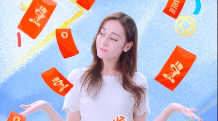 黑人牙膏-CNY新春祝福 