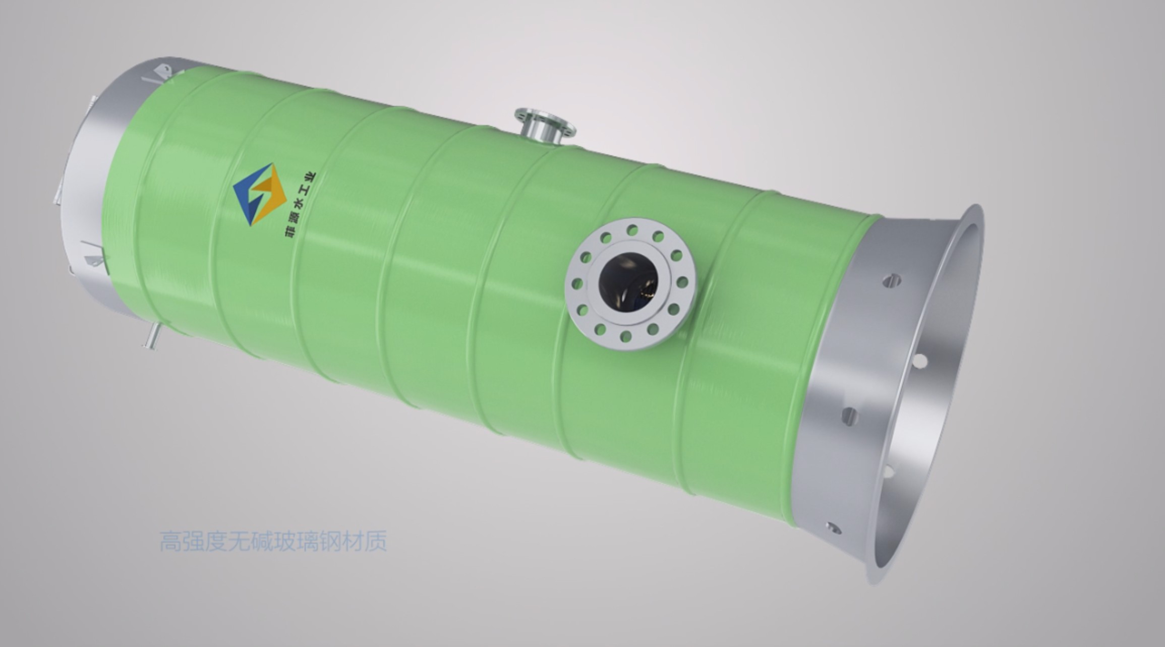 工业动画一体化预制泵站环保产品三维动画 