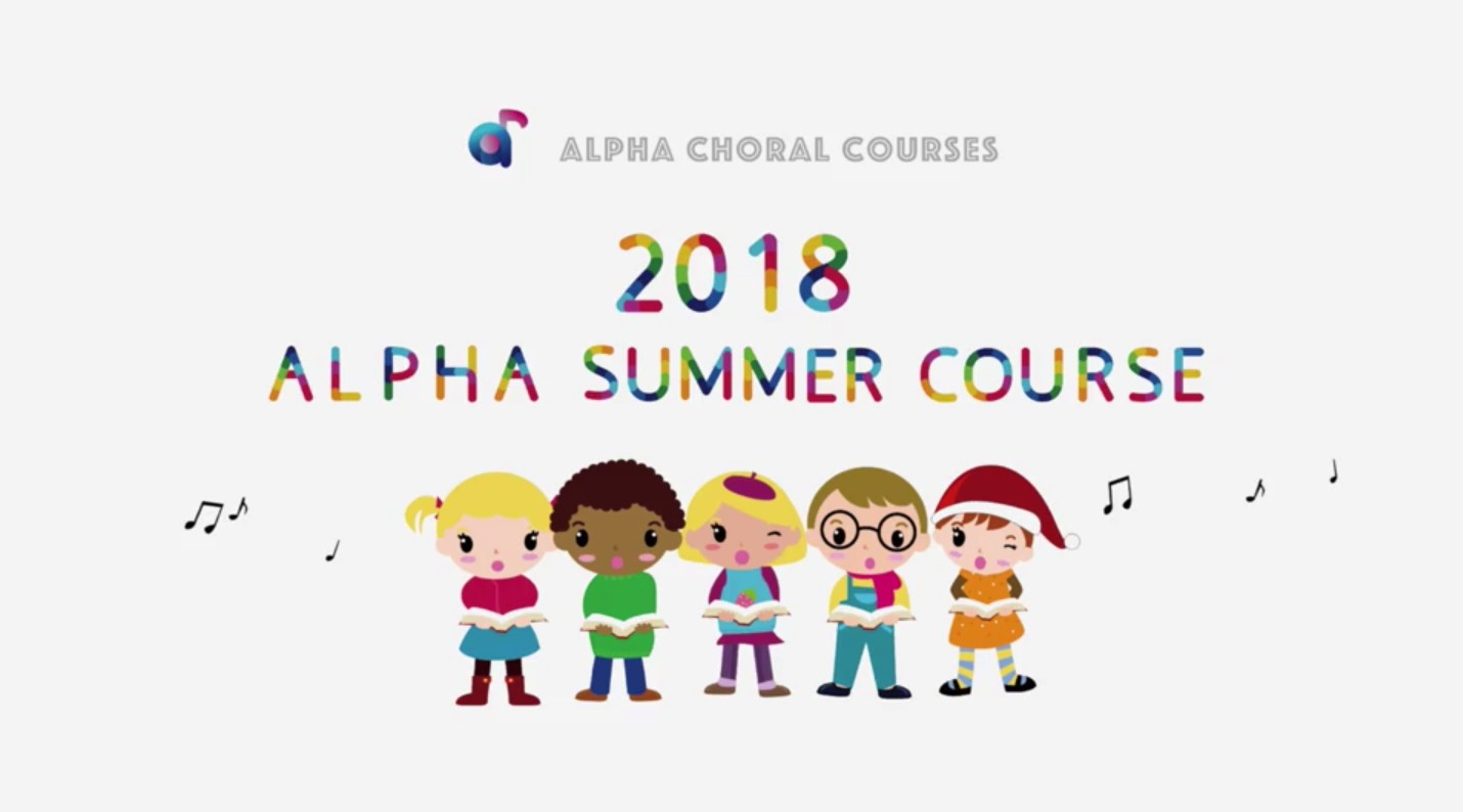 【活动】Alpha summer courses 