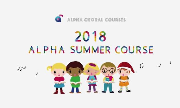 【活动】Alpha summer courses 