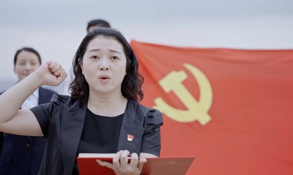 2020年中国信保云南分公司党委宣传短片 