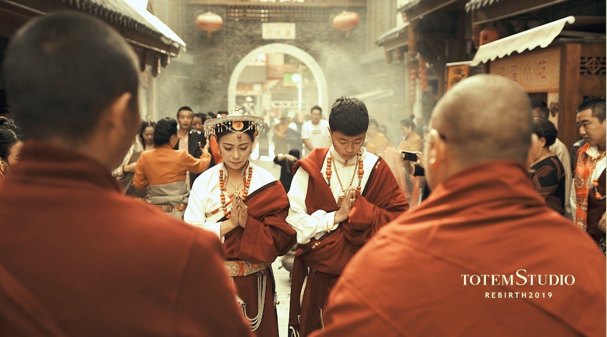 藏式婚礼 文化传承 
