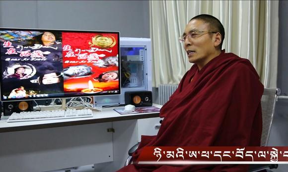 阿克卓巴专访-太阳爸爸和他的《生在西藏》 