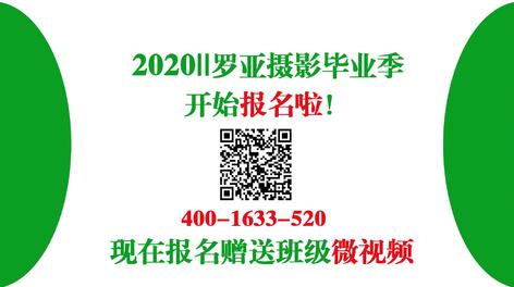 2020杭州罗亚摄影||阳光幼儿园大一班毕业季花絮 