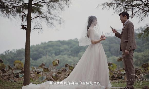 Dream Farm·婚礼电影 | Lightseekers寻光出品 