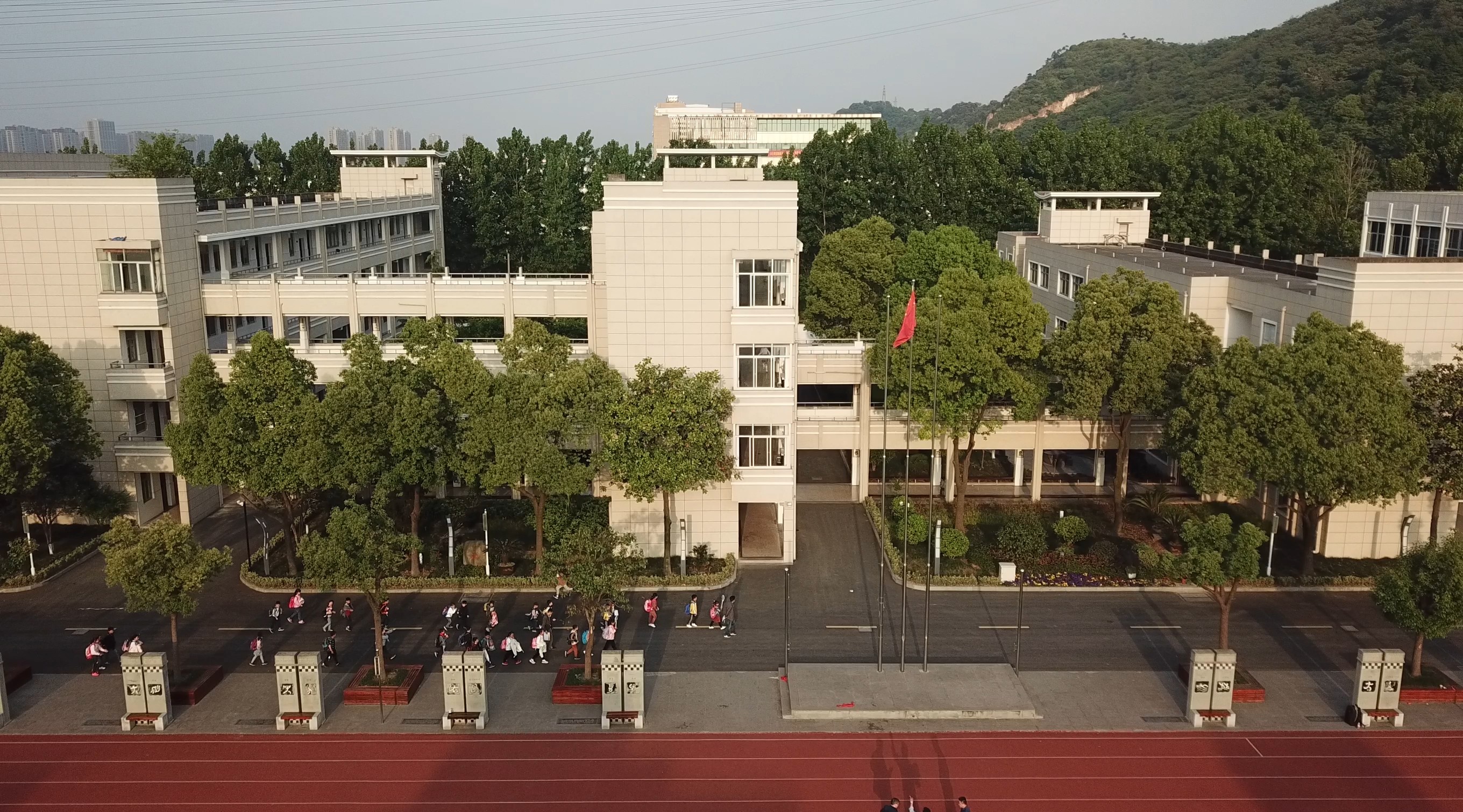 长山小学-安全教育学生版 