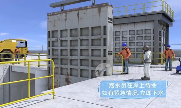核电站水下作业工程施工三维动画-上海工程施工三维动画制作 