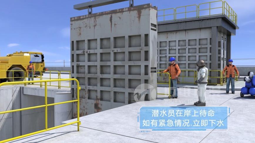 核电站水下作业工程施工三维动画-上海工程施工三维动画制作 