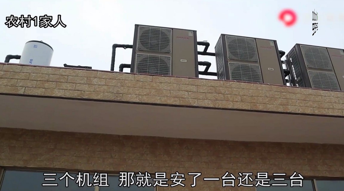 空气能热泵热水器为何在农村开始流行 