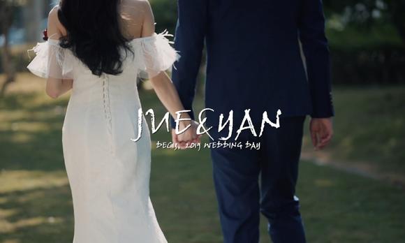 翔丰国际酒店「JUE&YAN」WEDDING MV · 柒玖影像 