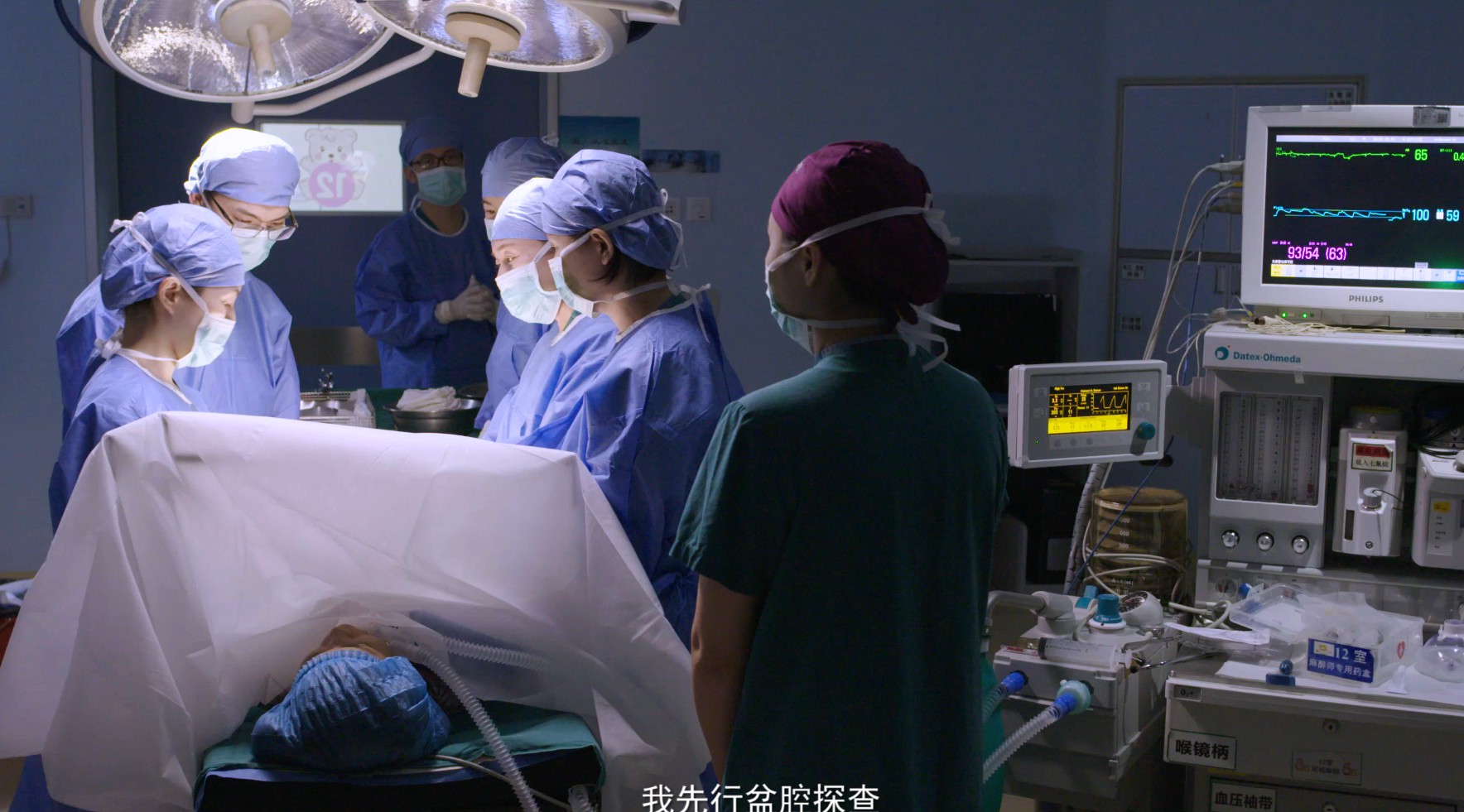 广州市妇幼——《生命护航人》微电影 