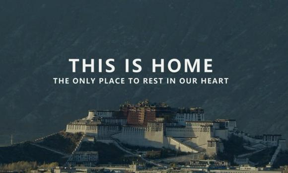 【形象】西藏藏语卫视形象片《回归心灵的家园》 