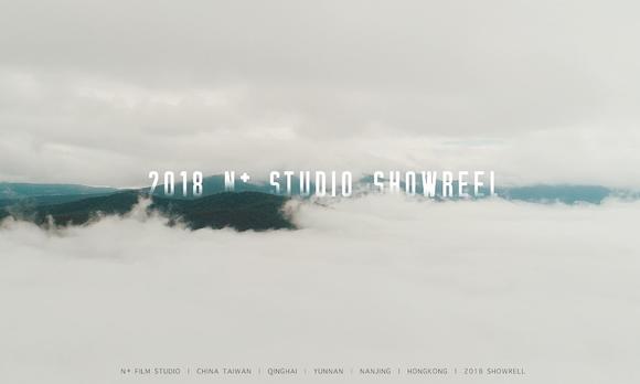 N+STUDIO  2018  SHOWREEL 