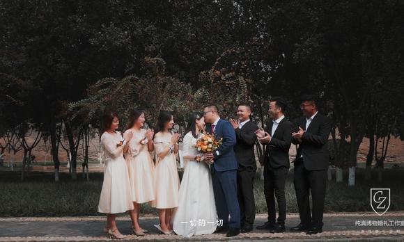 2019.09.26——CUI&ZHANG五味和婚礼 