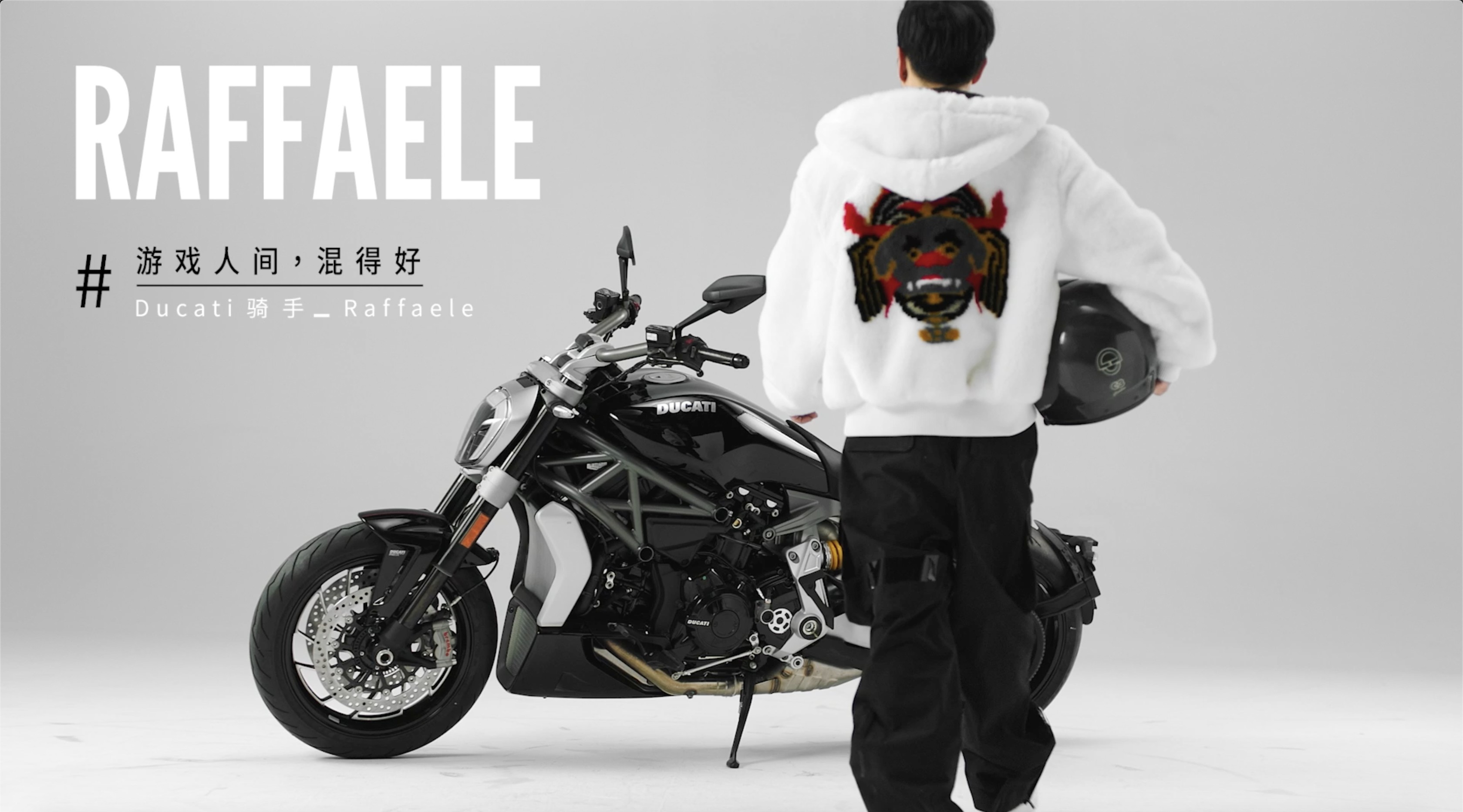 VOGUE X FARFETCH X Ducati X Raffaele 