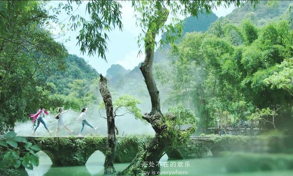 【形象】贵州省旅游宣传片-《我在贵州等你》-90S 