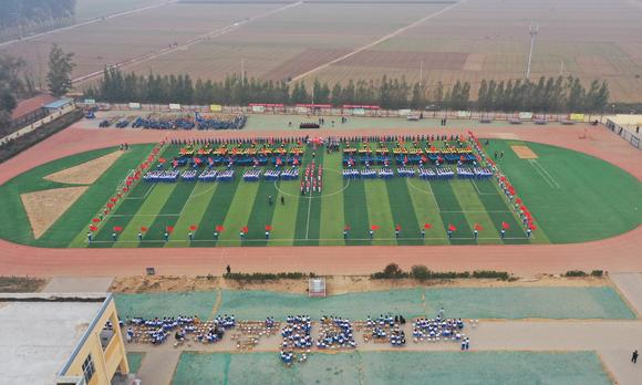 夏津县第二中学2019年秋季田径运动会开幕式 