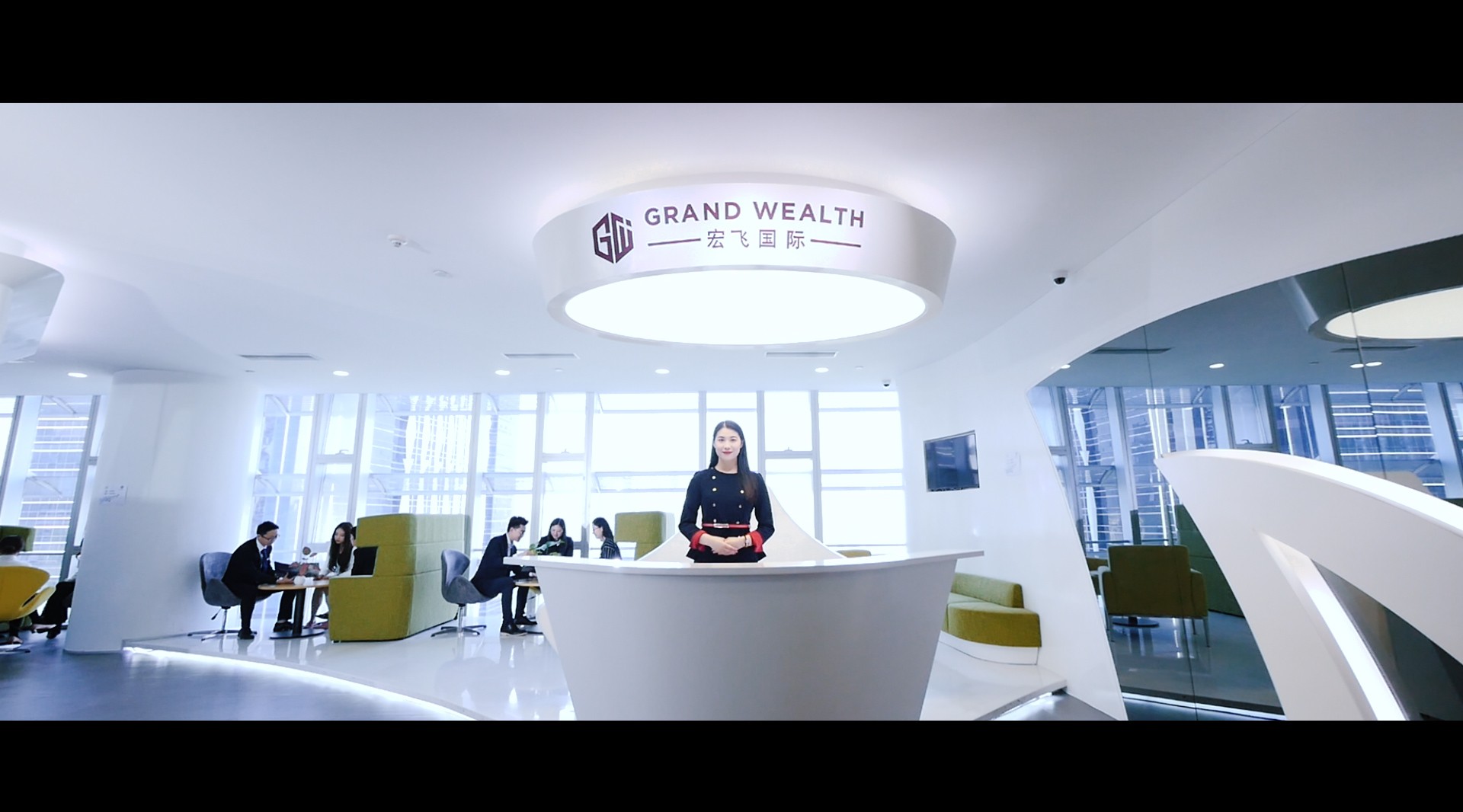 宏飞国际 金融公司宣传片 