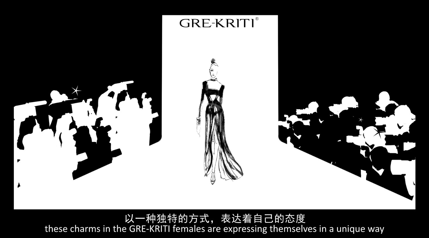 GRE-KRITI 品牌片 