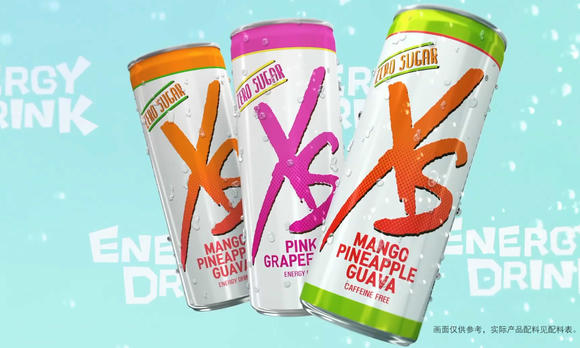 XS运动饮料预热影片 