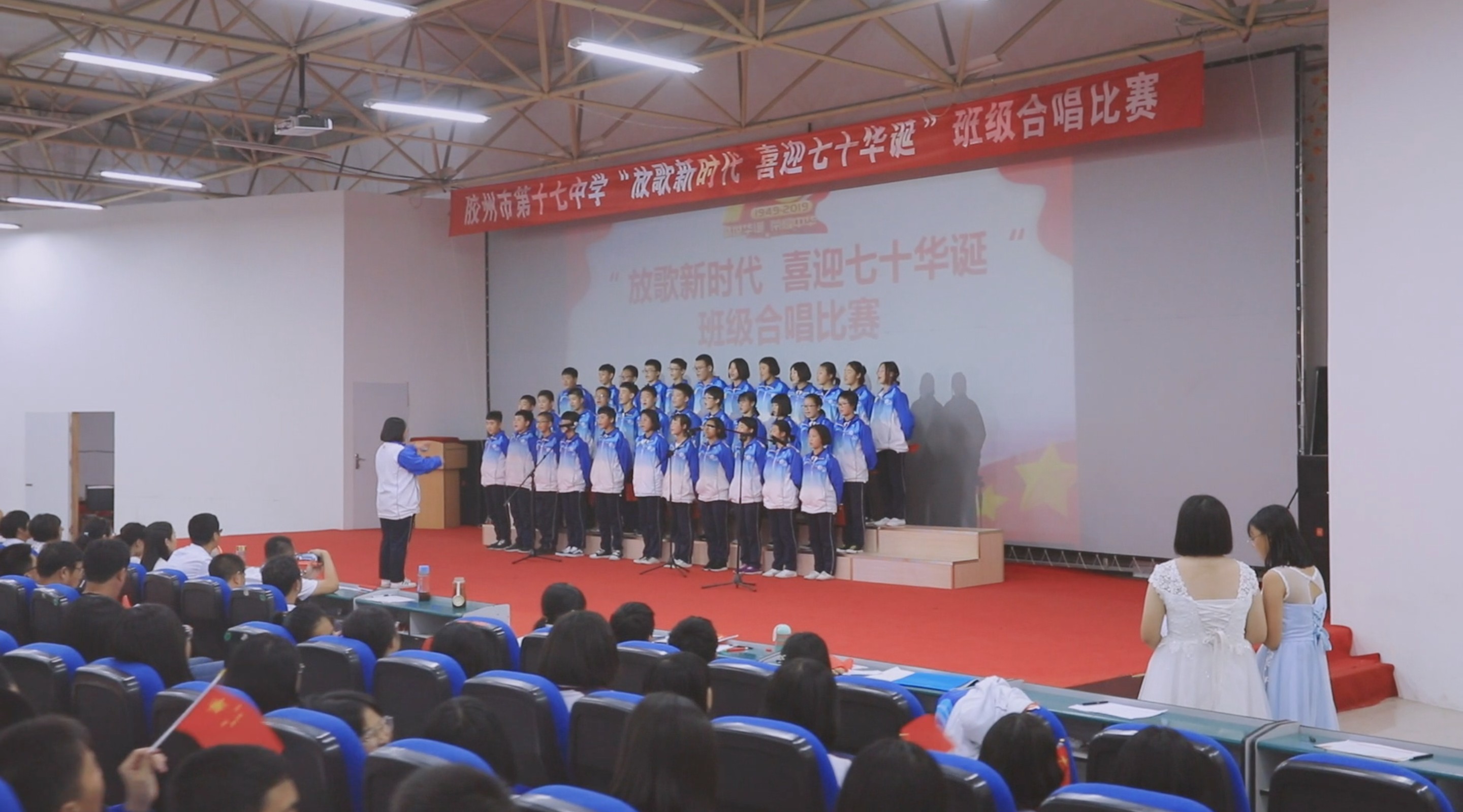 海上印象商业片：胶州市十七中国庆合唱活动纪录片 