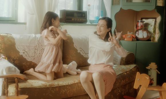 2020林清轩母亲节广告 | 《妈妈的爱会发光》 