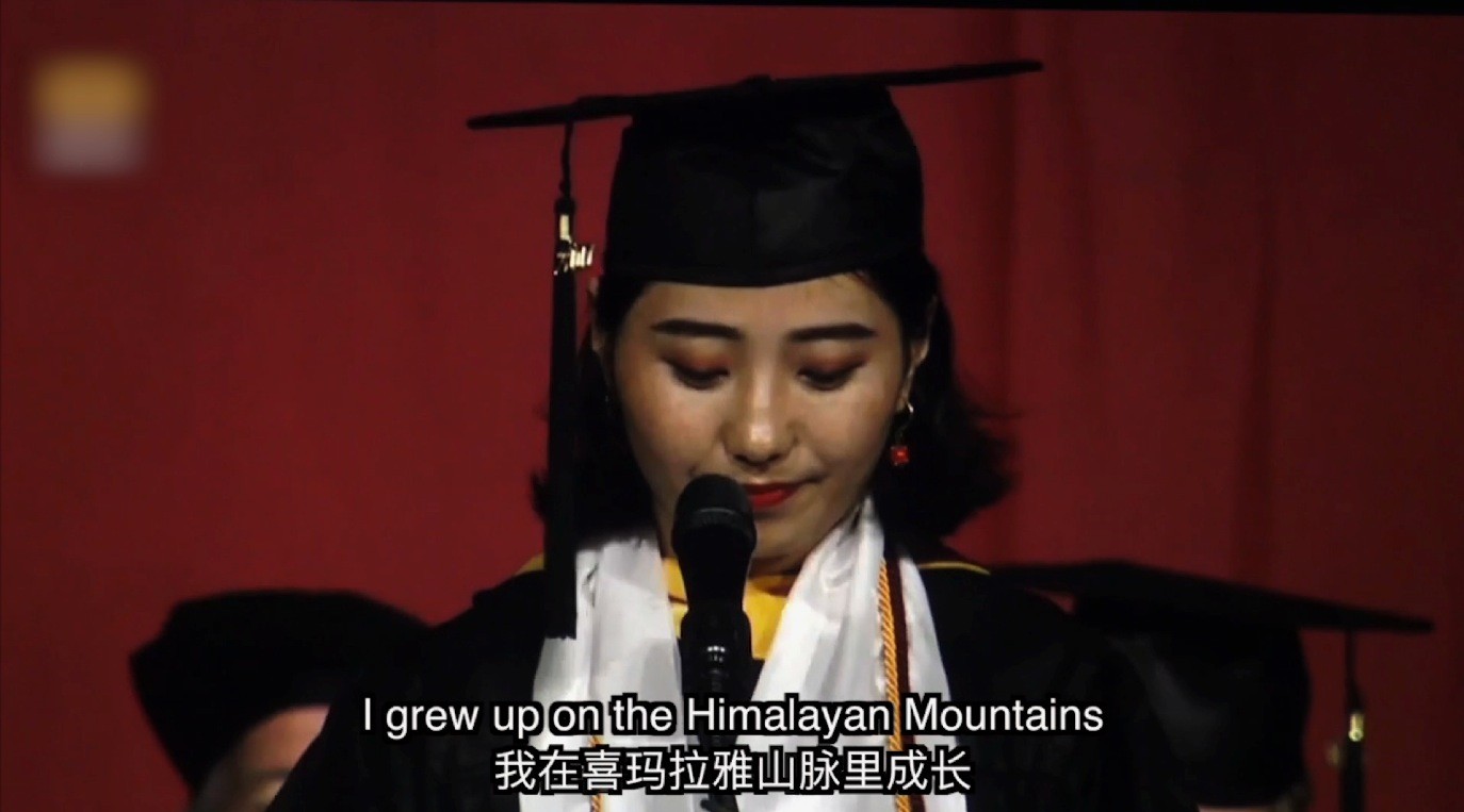 康巴卫视藏区改革开放四十年纪录片《逐梦前行》第七集 麦宿姑娘 