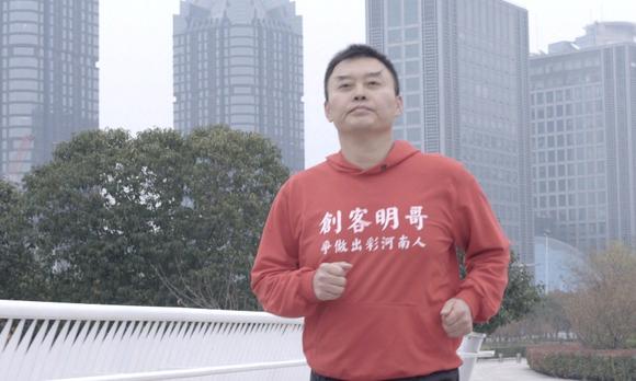 第五届中国创客领袖大会--天明集团姜明董事长登场视频 