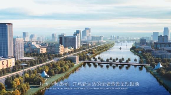 江苏塘桥《港城明珠，金耀塘桥》——飞渡传媒 