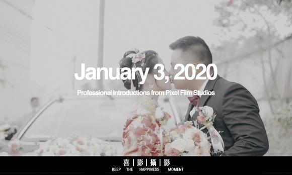 20200103 Qiang & Hua 席前回放 