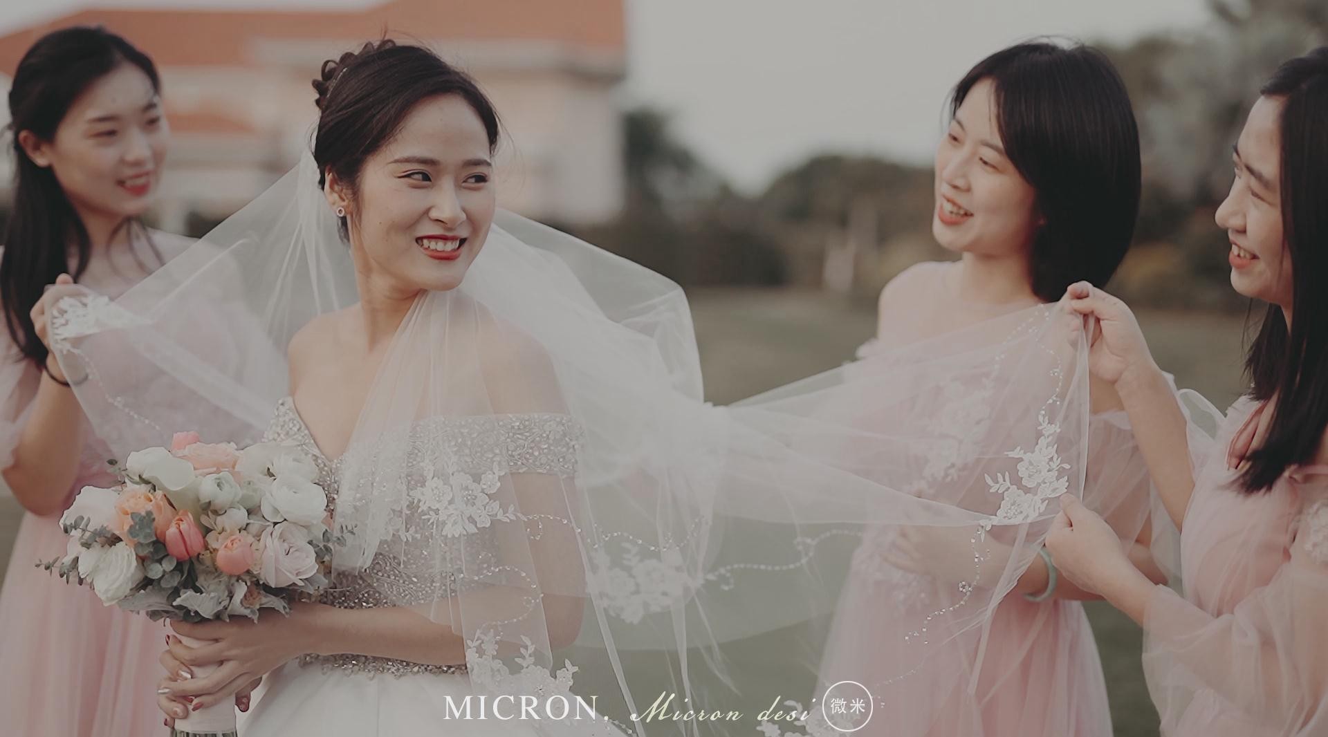微米空间作品：【YIYUAN&MINGWEI】婚礼MV 