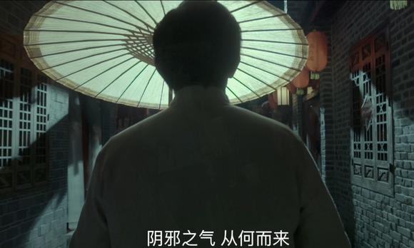 网络大电影《禁播档案》预告片 